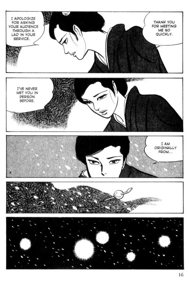 Lady Snowblood Chapter 1 page 18 - MangaKakalot