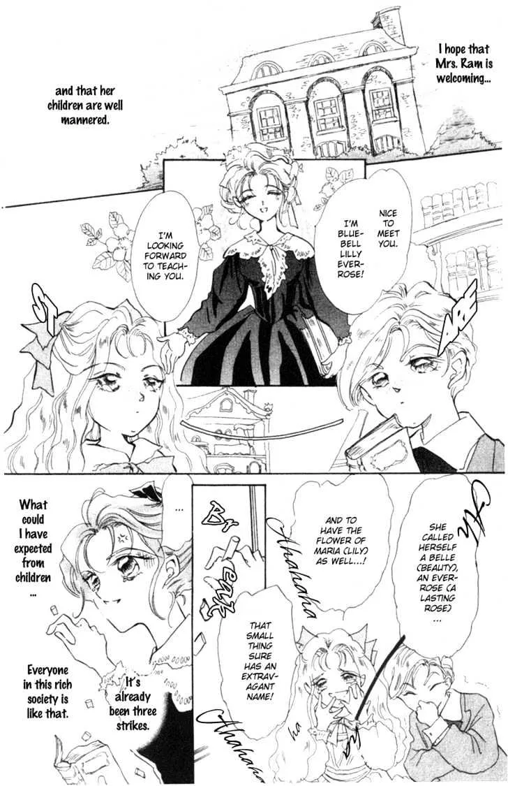 Lady Victorian - Page 11