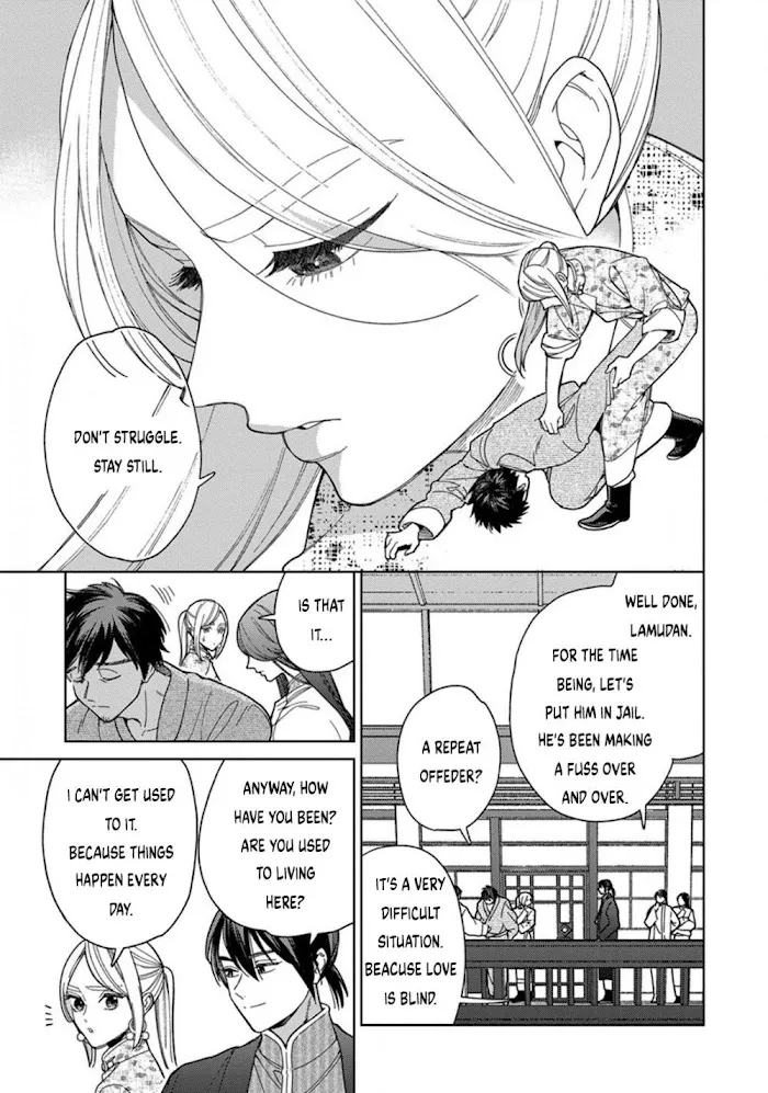 Lala No Kekkon Chapter 5.199999999999999 page 8 - MangaKakalot