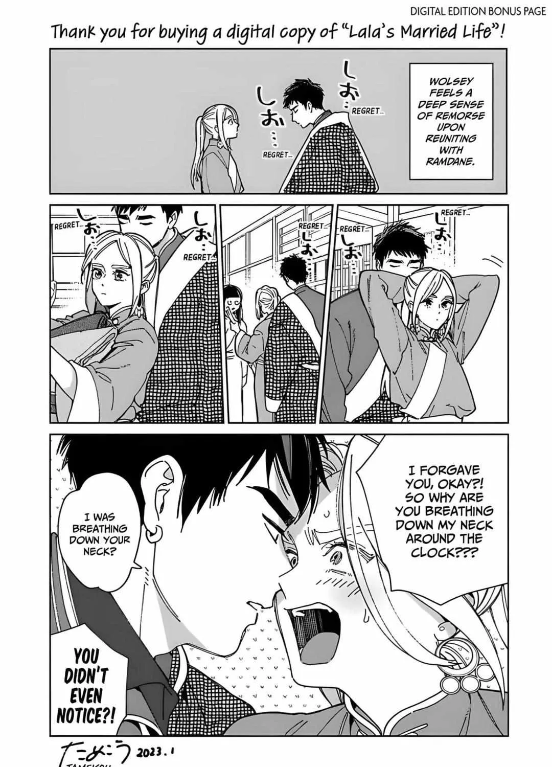 Lala No Kekkon Chapter 5.399999999999999 page 28 - MangaKakalot