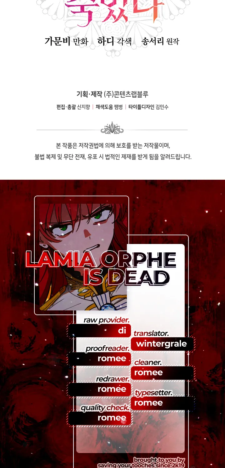 Lamia Orphe Is Dead - Page 60