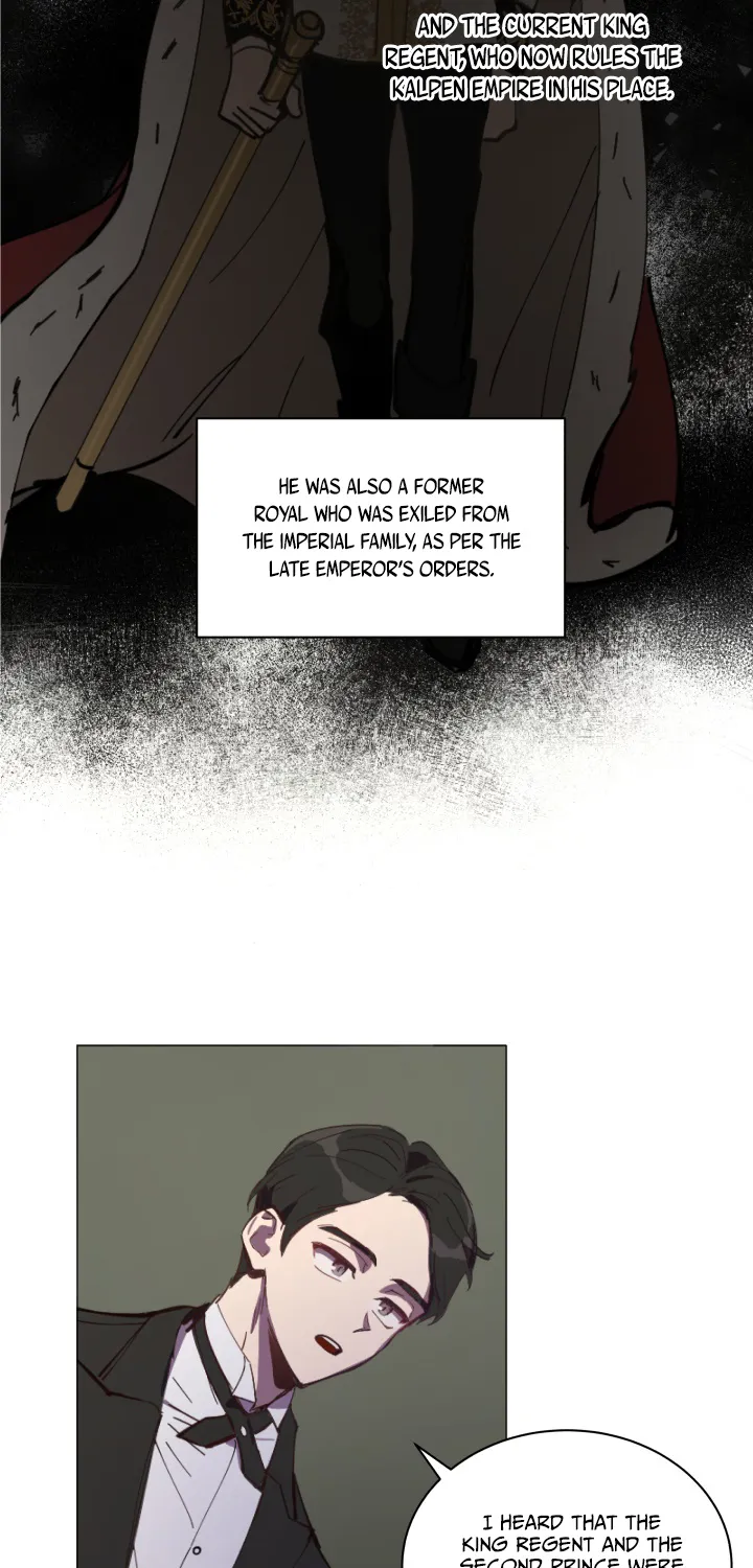 Lamia Orphe Is Dead - Page 18