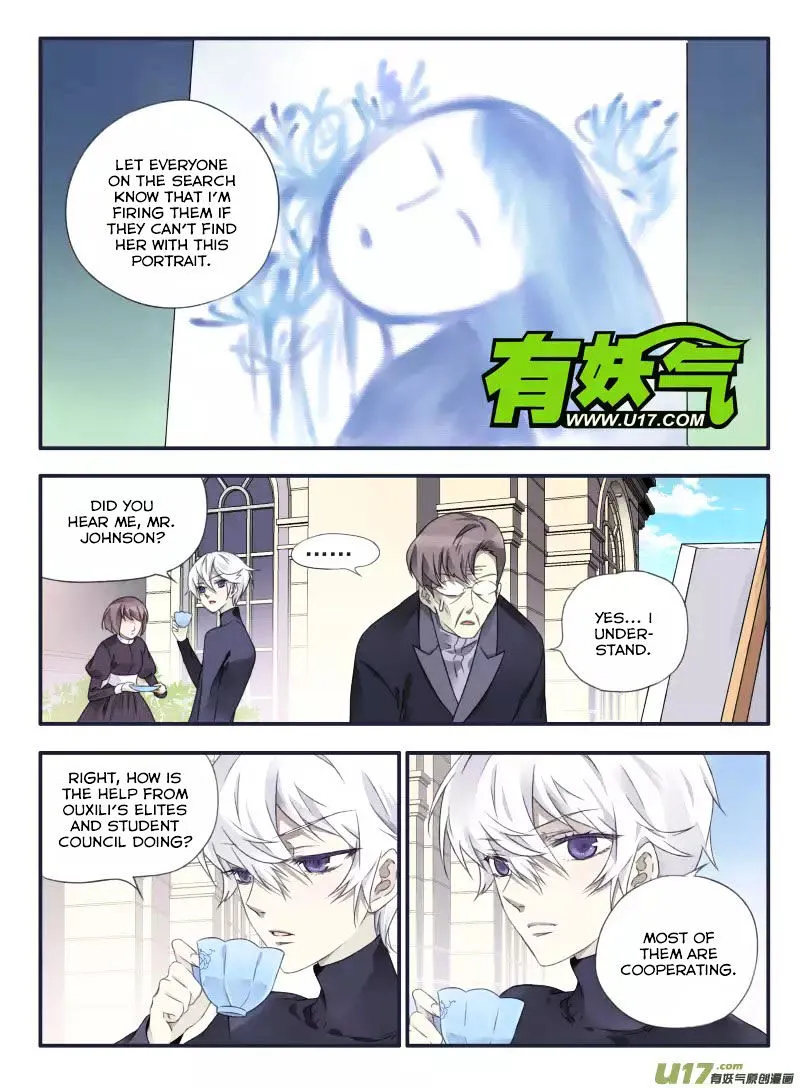 Lan Chi Chapter 34 page 11 - MangaNato