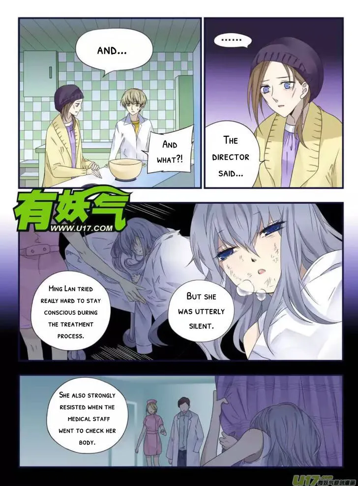 Lan Chi Chapter 42 page 15 - MangaNato