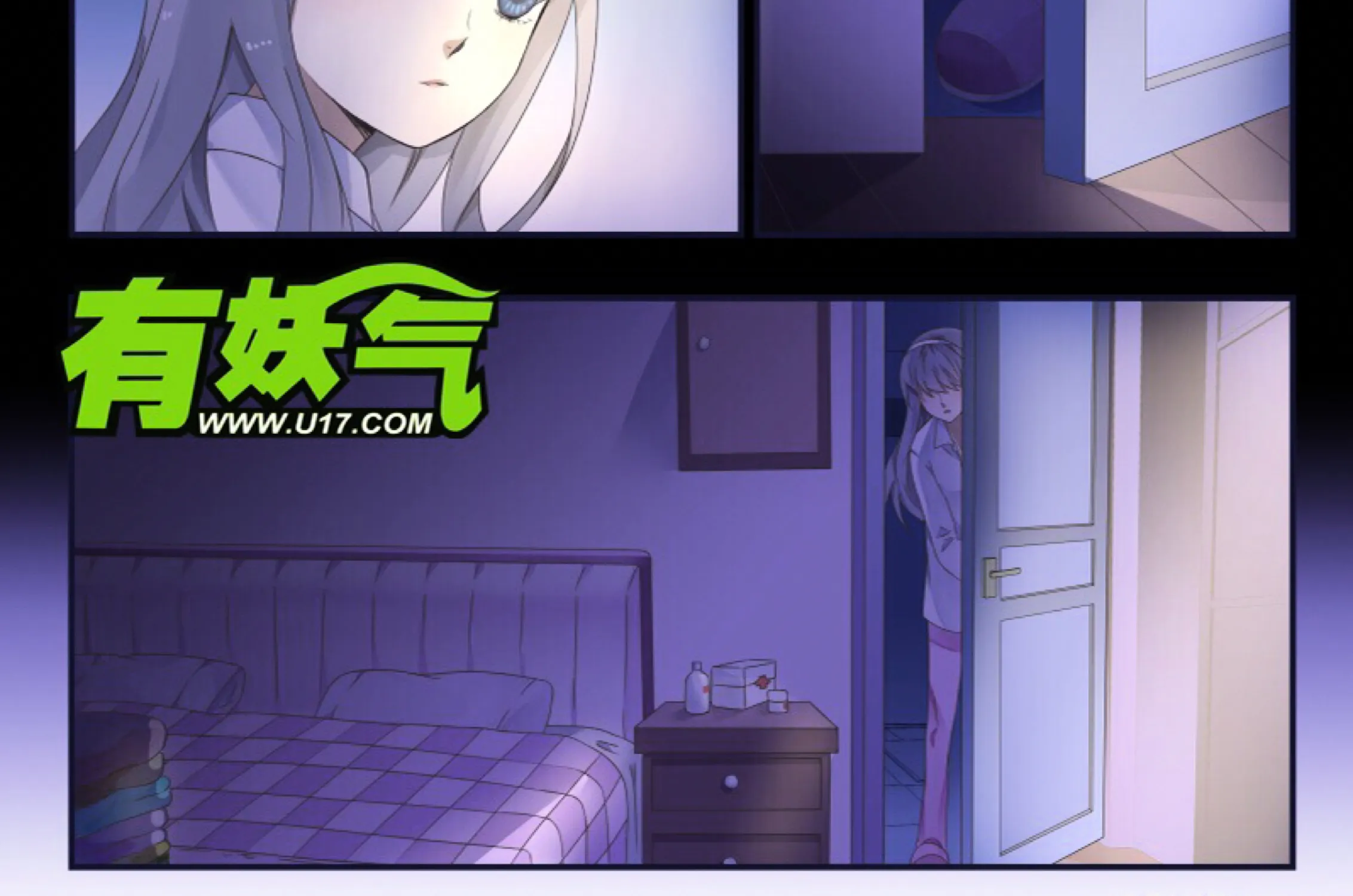 Lan Chi Chapter 44 page 23 - MangaNato