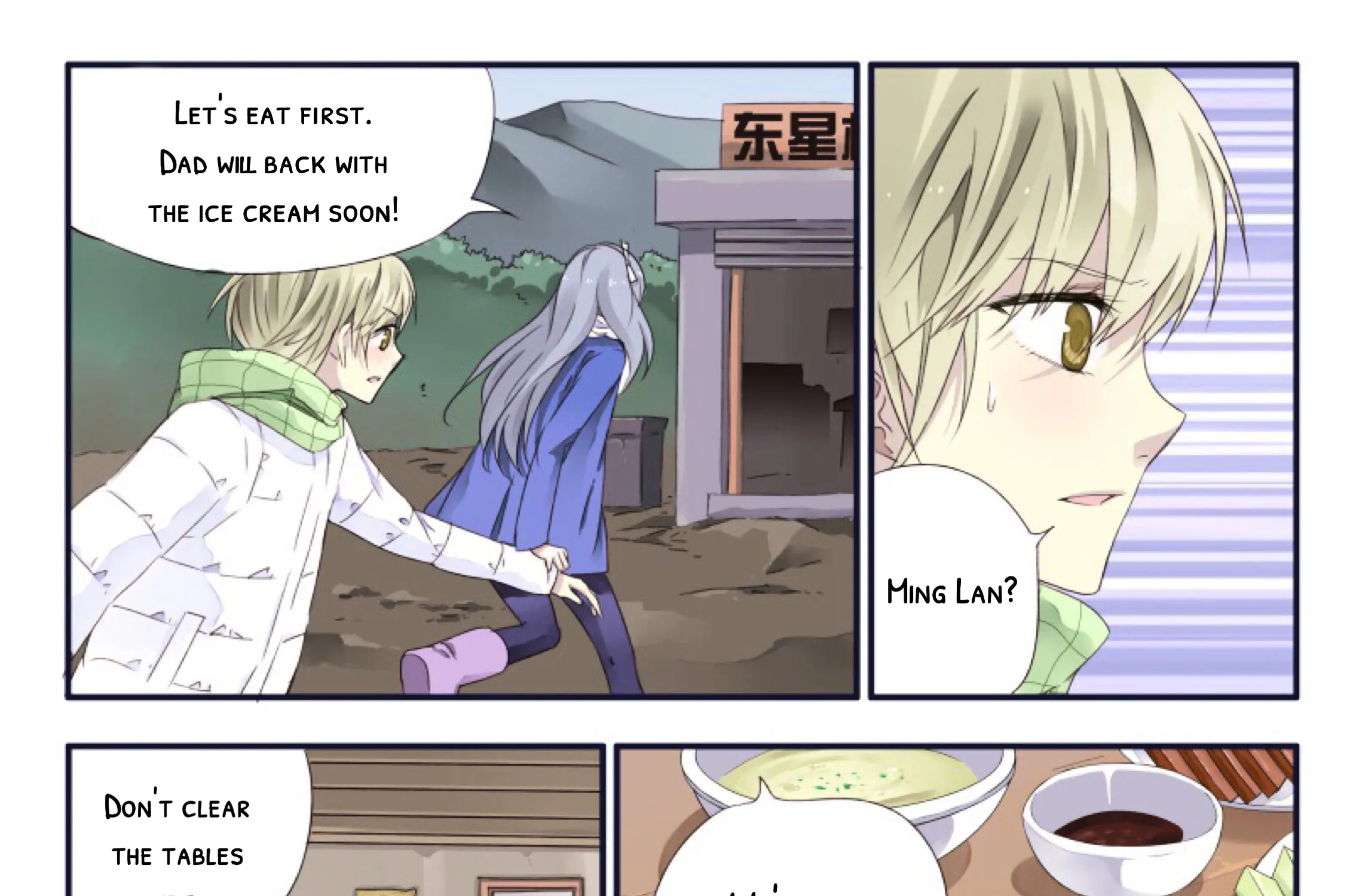 Lan Chi Chapter 45 page 38 - MangaNato