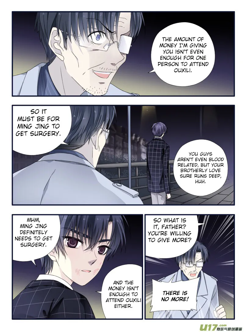 Lan Chi Chapter 48 page 25 - MangaNato