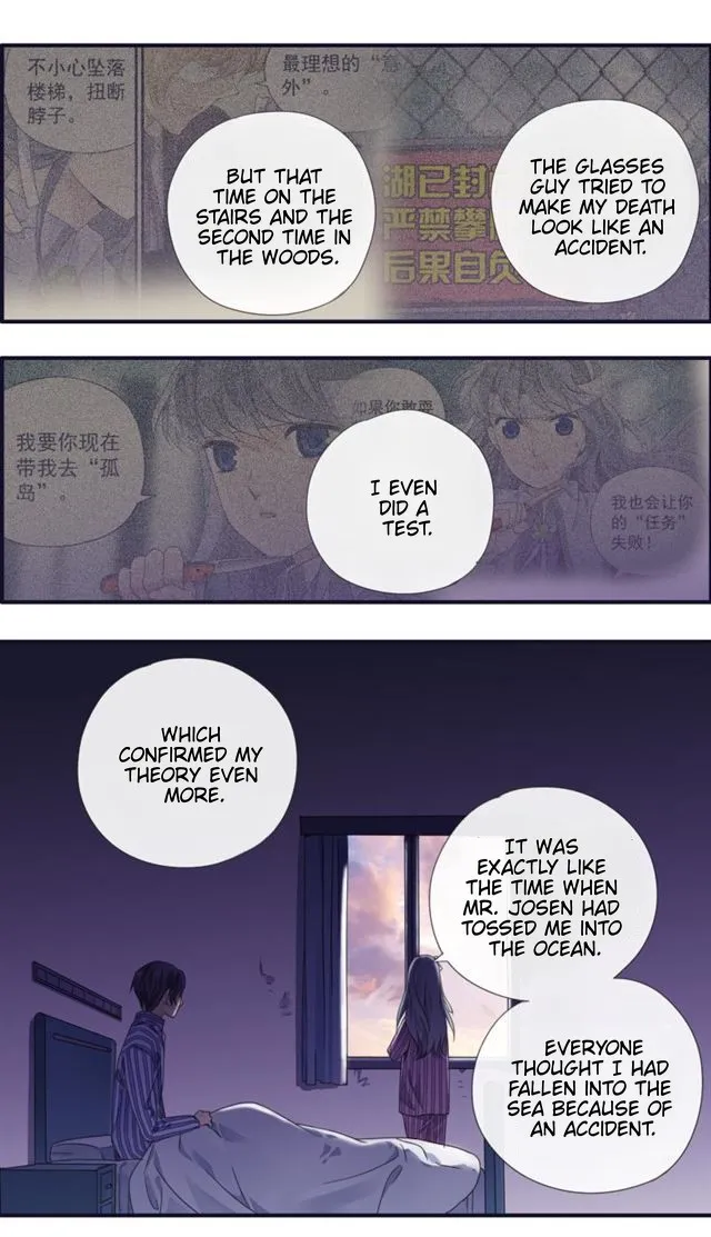 Lan Chi Chapter 89.09 page 3 - MangaNato