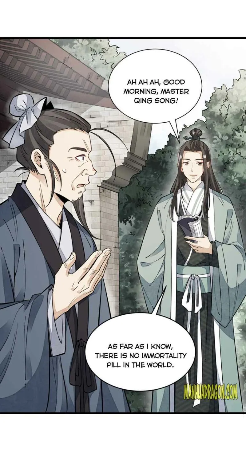 Lan Ke Qi Yuan Chapter 100 page 26 - MangaNato