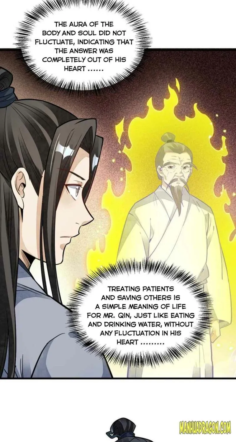 Lan Ke Qi Yuan Chapter 115 page 19 - MangaNato