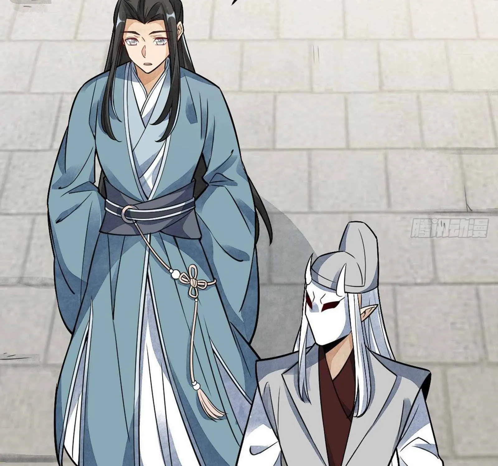 Lan Ke Qi Yuan Chapter 12 page 73 - MangaNato