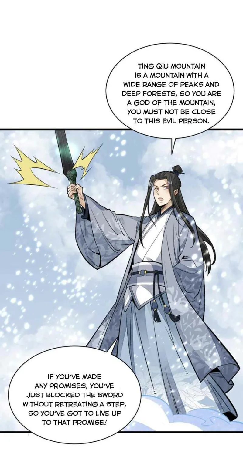 Lan Ke Qi Yuan Chapter 124 page 30 - MangaNato