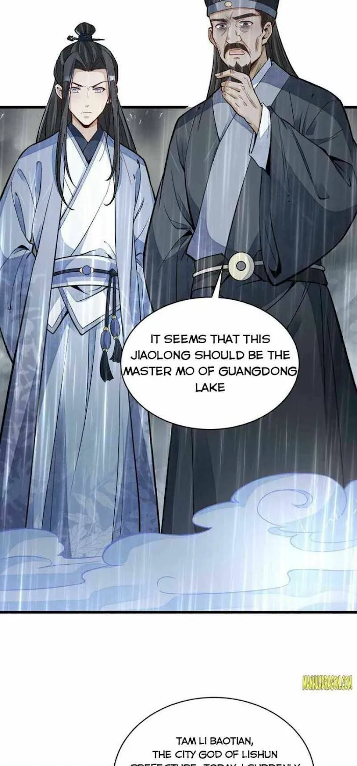 Lan Ke Qi Yuan Chapter 129 page 19 - MangaNato