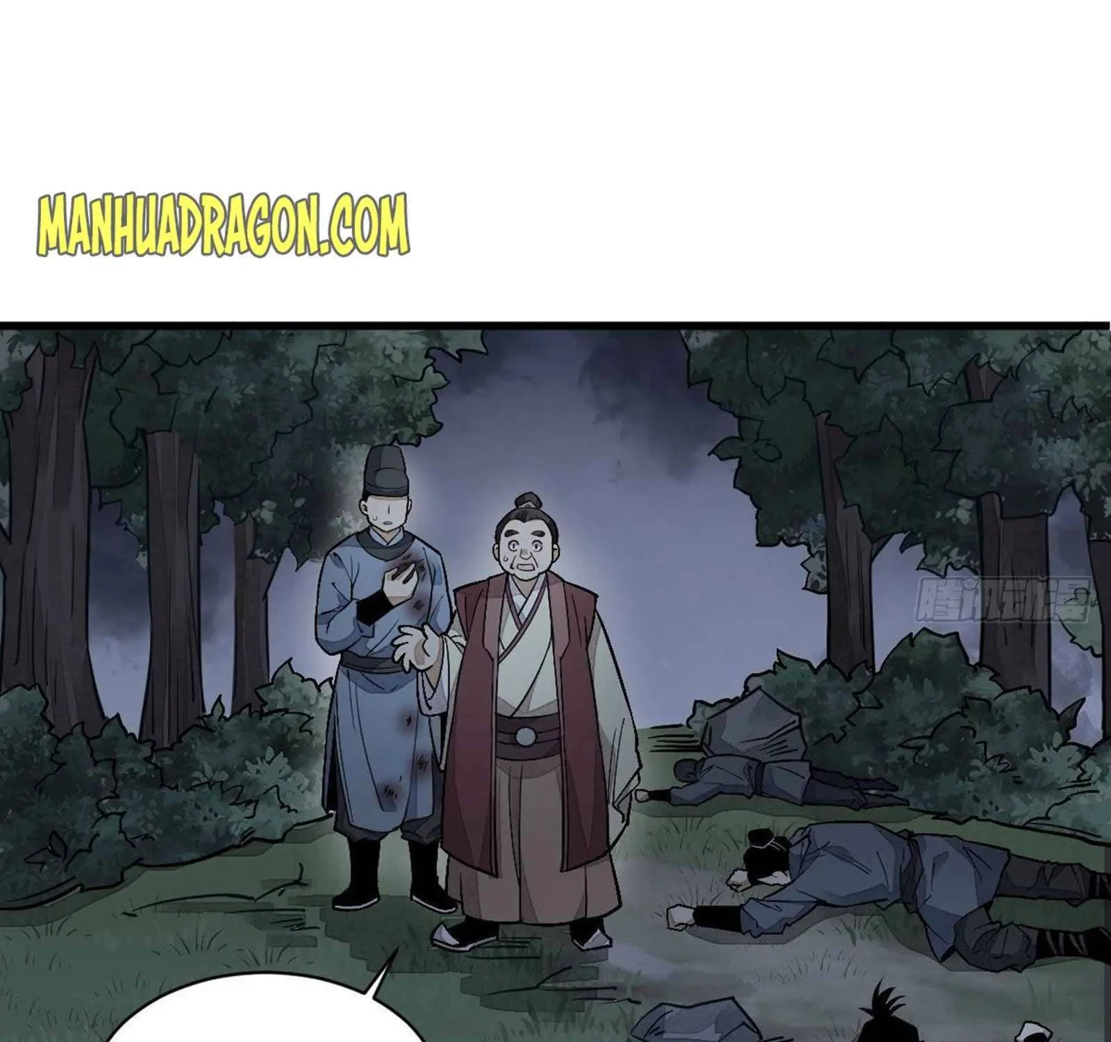 Lan Ke Qi Yuan Chapter 26 page 68 - MangaNato