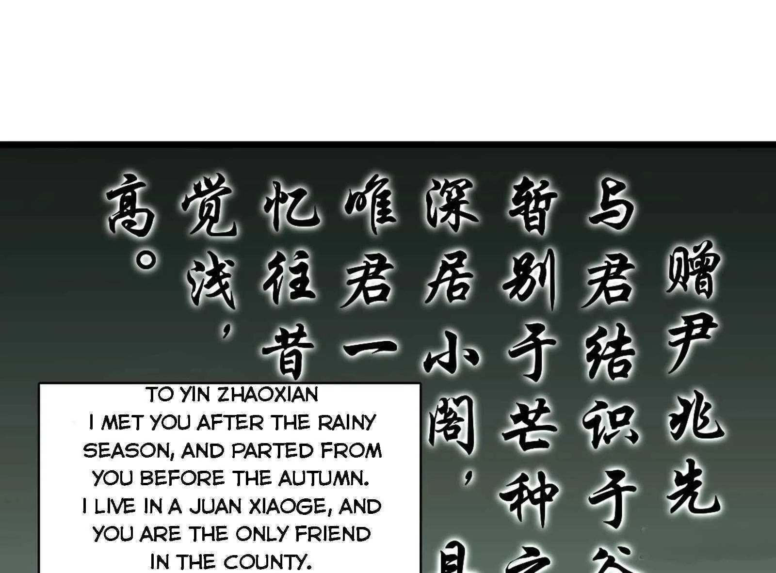 Lan Ke Qi Yuan Chapter 28 page 70 - MangaNato