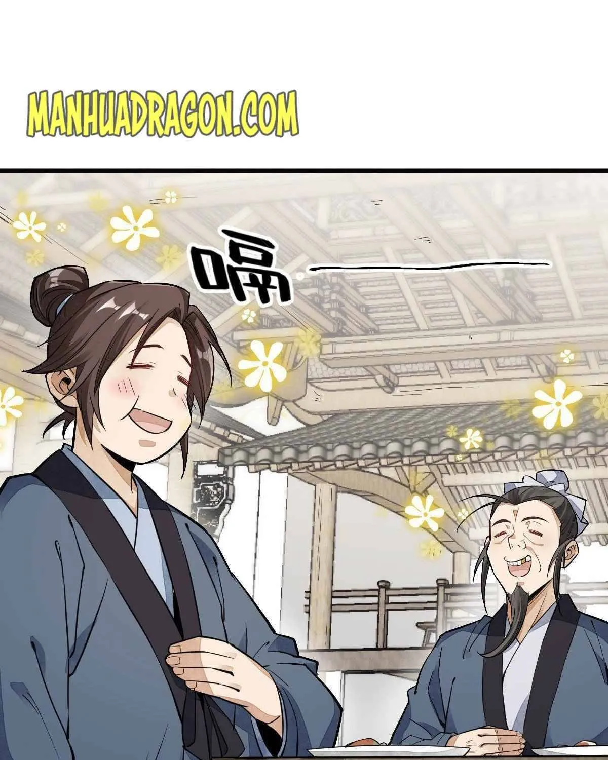 Lan Ke Qi Yuan Chapter 35 page 43 - MangaNato