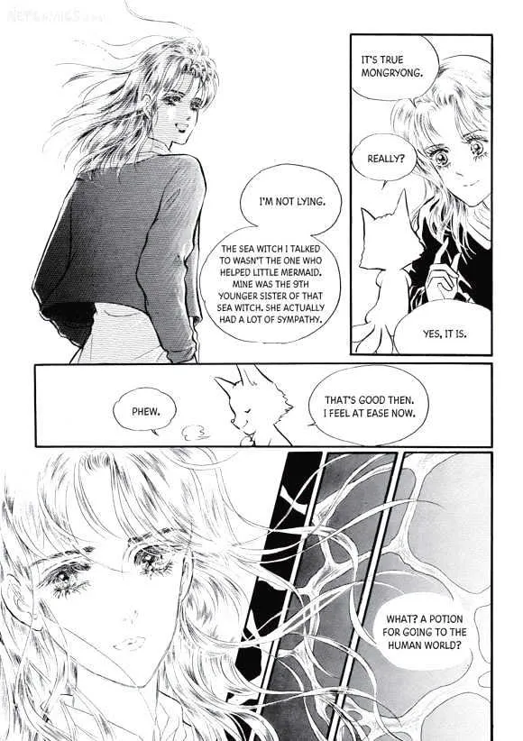 Land Of Silver Rain Chapter 0 page 48 - MangaKakalot