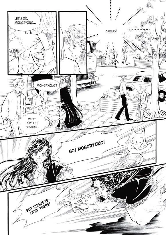 Land Of Silver Rain Chapter 2.1 page 38 - MangaKakalot