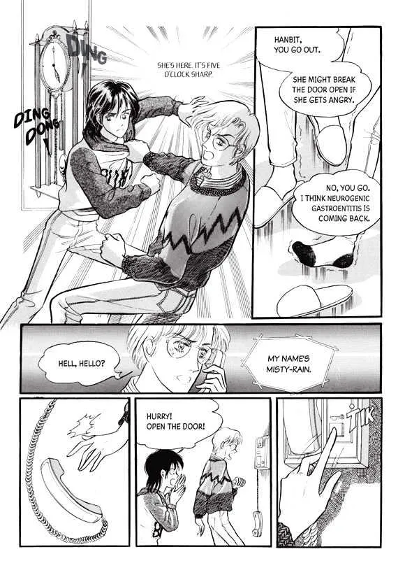 Land Of Silver Rain Chapter 3.1 page 20 - MangaKakalot