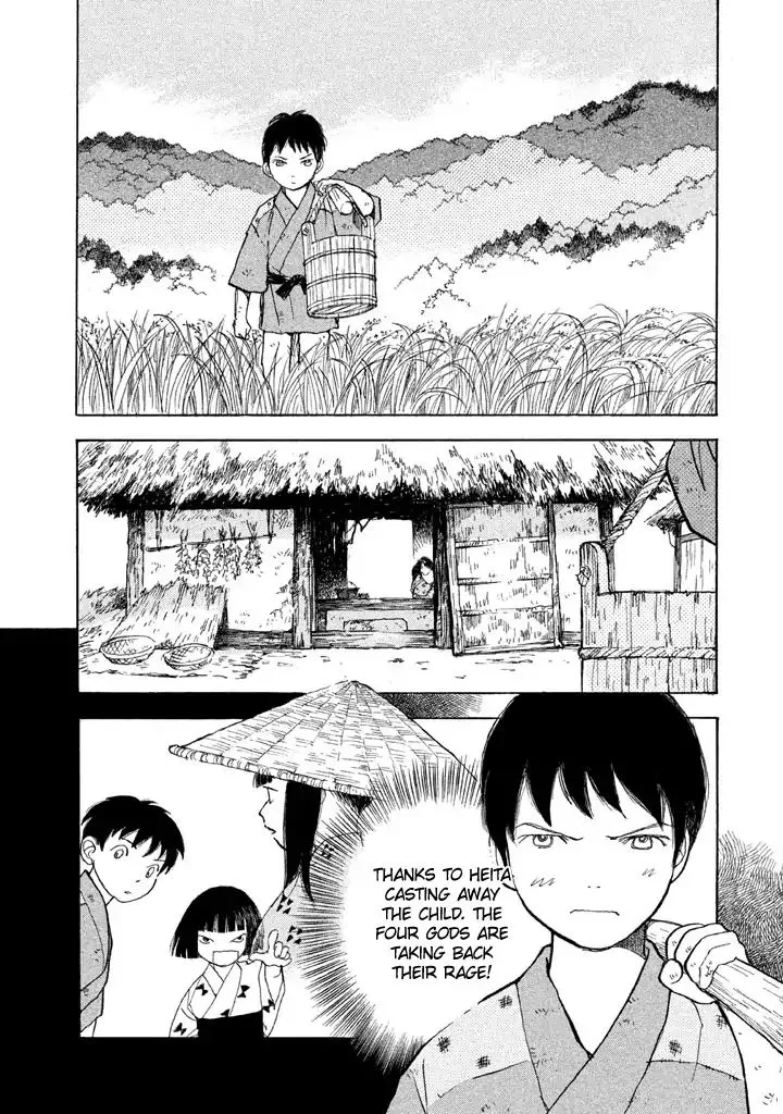 Land Chapter 26 page 4 - MangaNato