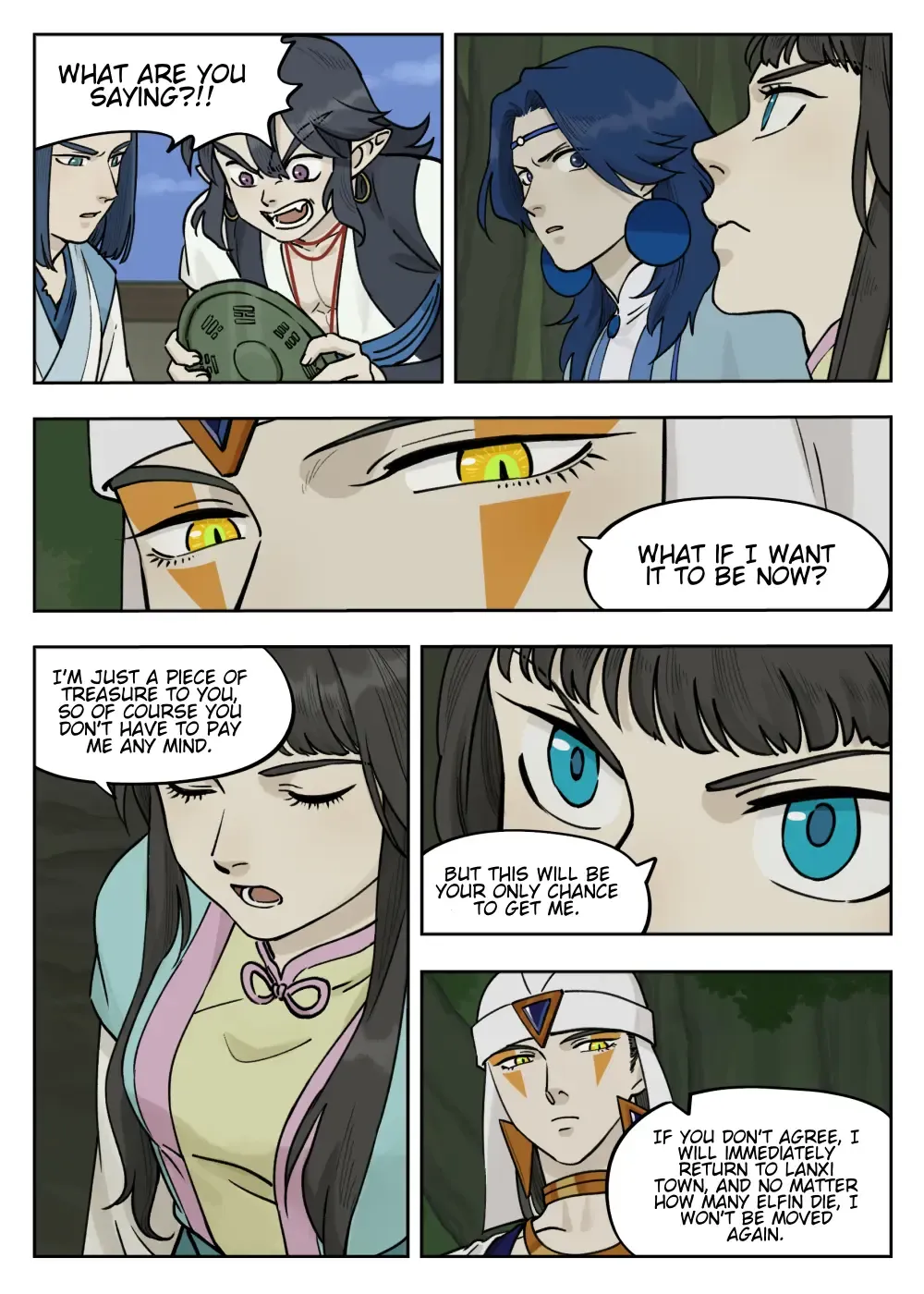 Lanxi Town Chapter 97 page 9 - MangaNato