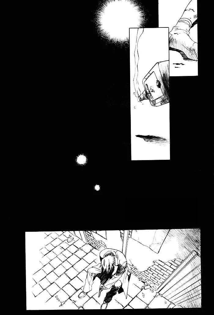 Last Client Chapter 1 page 4 - MangaKakalot