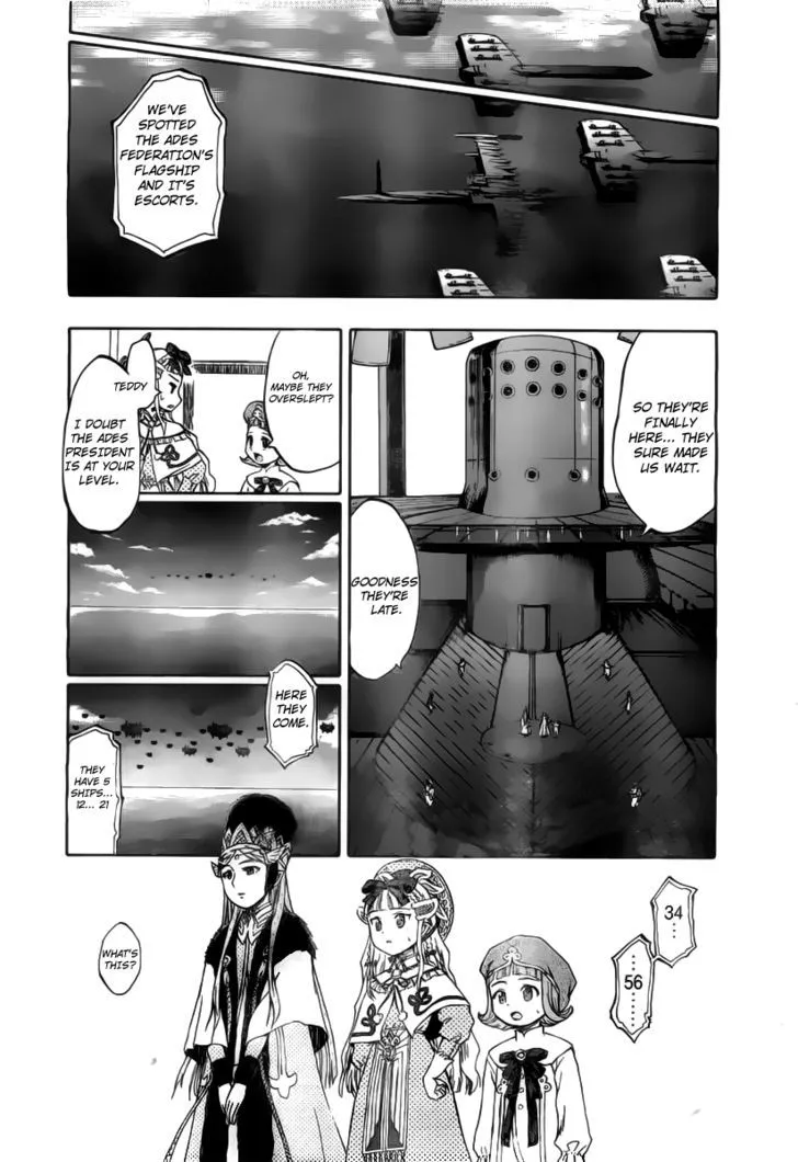 Last Exile - Ginyoku no Fam Chapter 1 page 24 - MangaNato