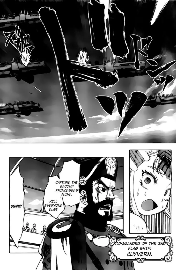 Last Exile - Ginyoku no Fam Chapter 1 page 29 - MangaNato