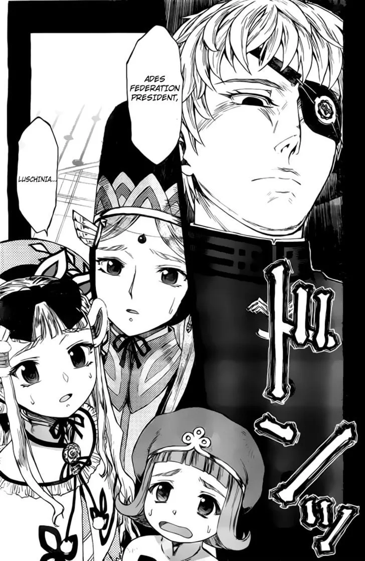 Last Exile - Ginyoku no Fam Chapter 1 page 33 - MangaNato