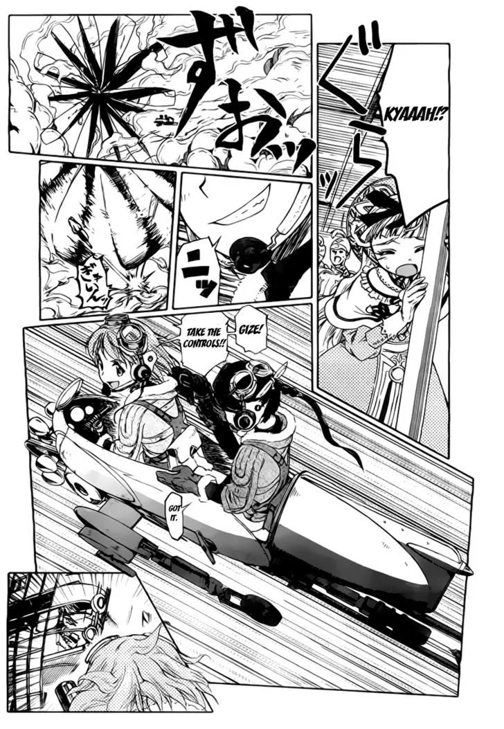 Last Exile - Ginyoku no Fam Chapter 1 page 44 - MangaNato