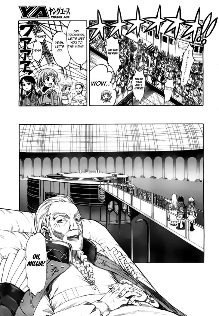 Last Exile - Ginyoku no Fam Chapter 2 page 12 - MangaNato