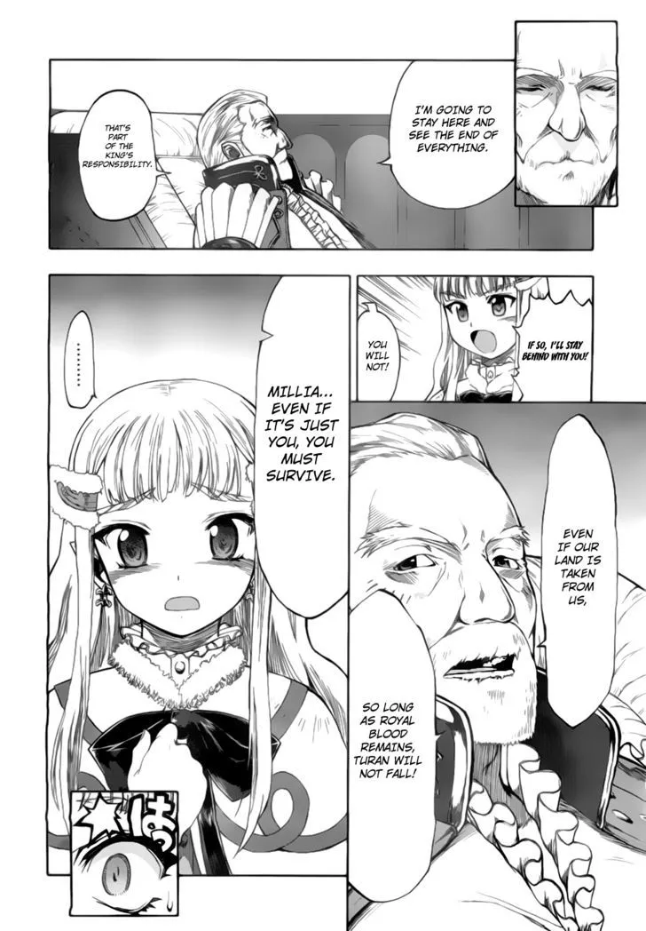 Last Exile - Ginyoku no Fam Chapter 2 page 15 - MangaNato