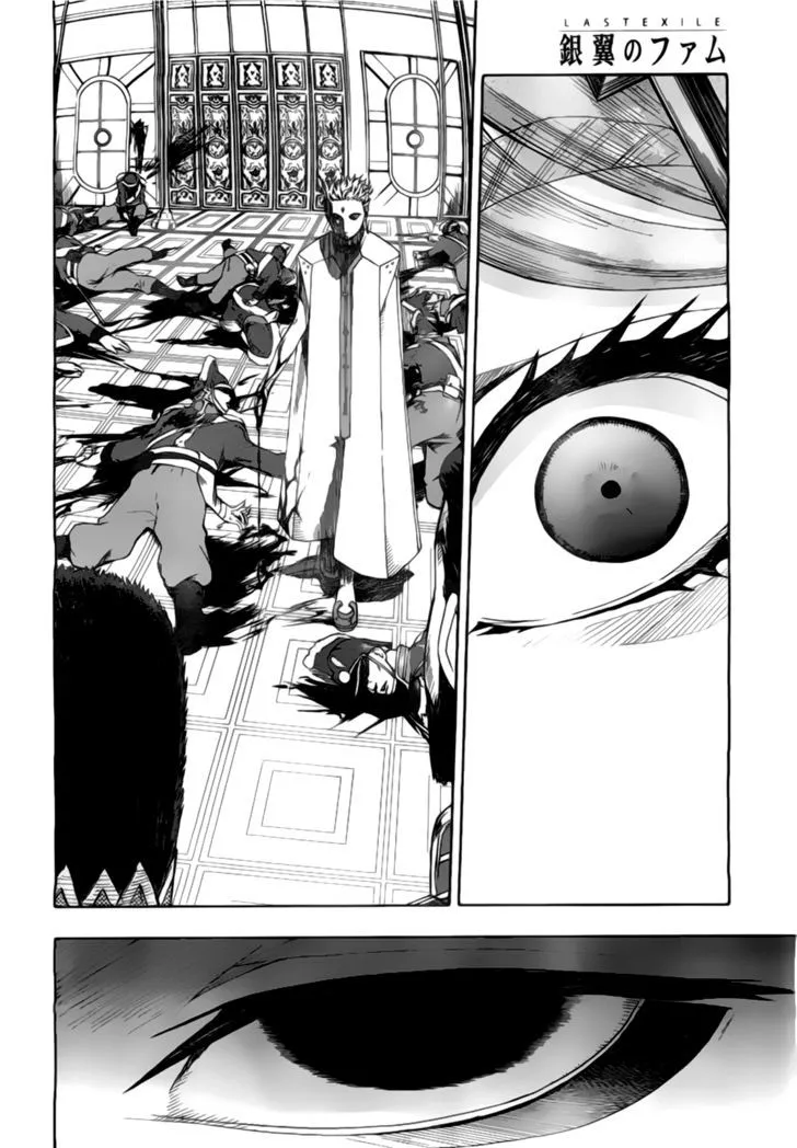 Last Exile - Ginyoku no Fam Chapter 2 page 28 - MangaNato