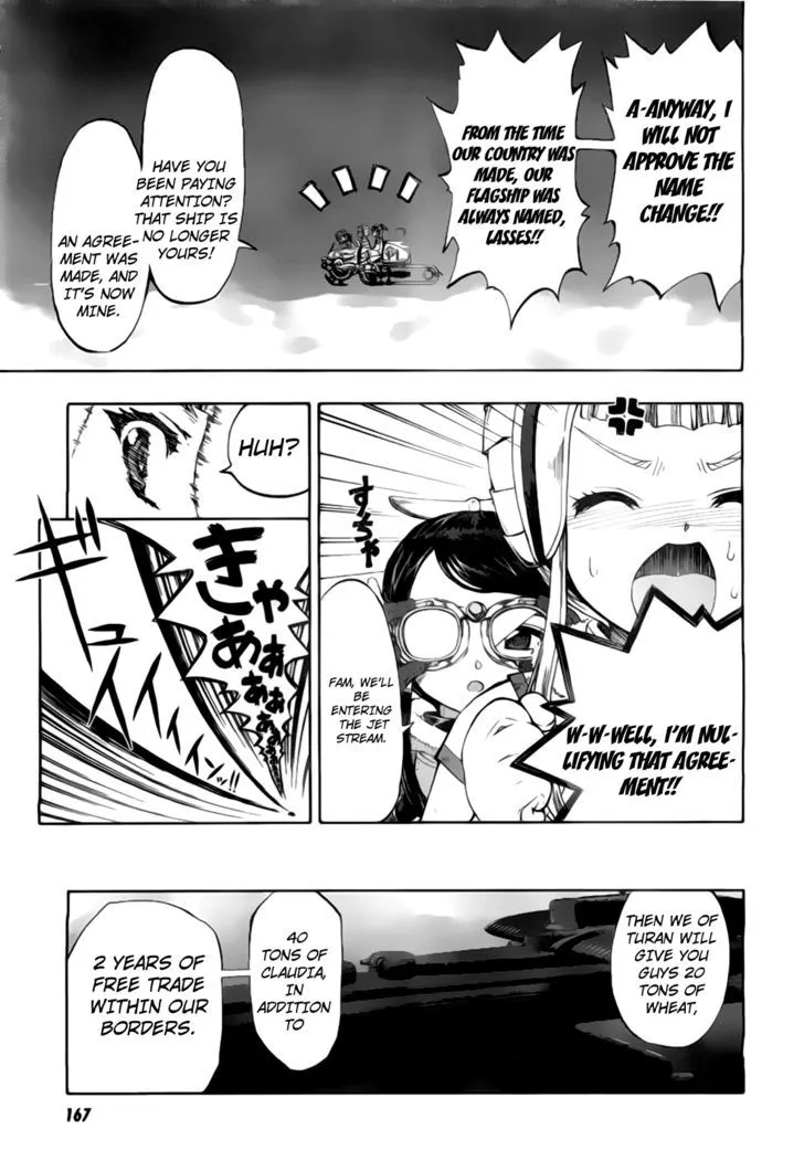 Last Exile - Ginyoku no Fam Chapter 2 page 4 - MangaNato