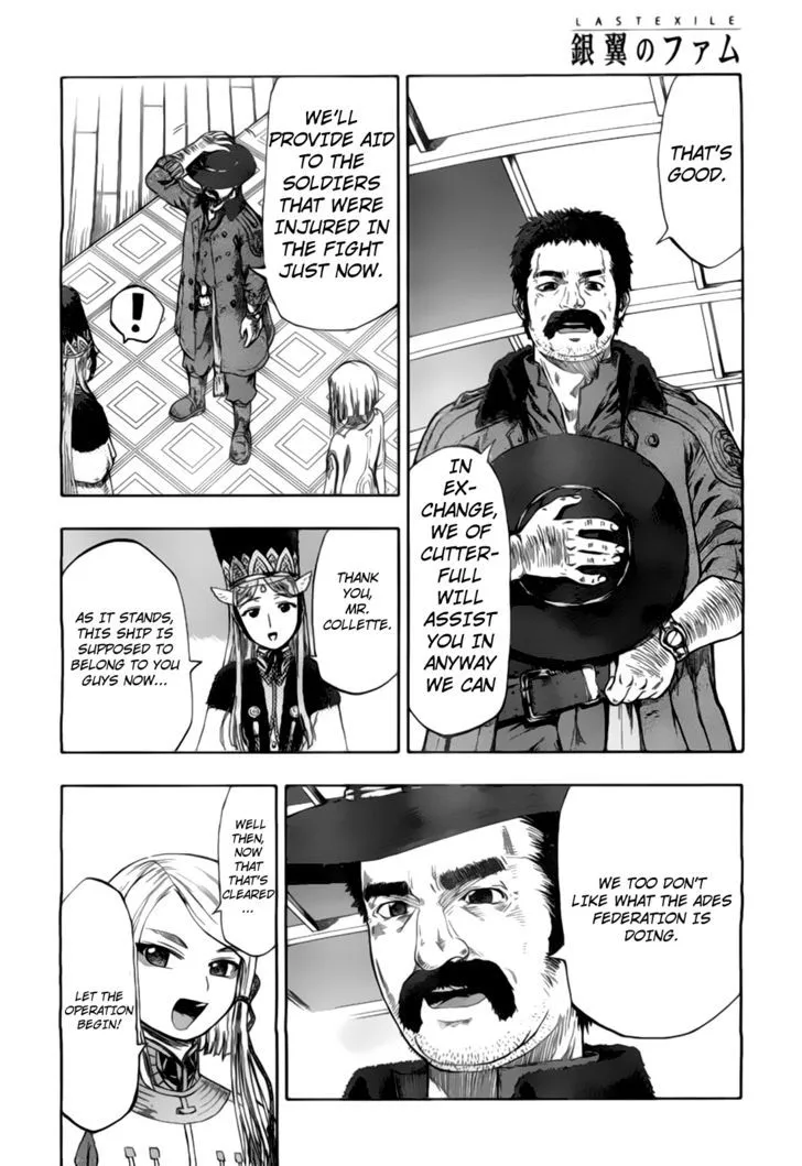 Last Exile - Ginyoku no Fam Chapter 2 page 5 - MangaNato