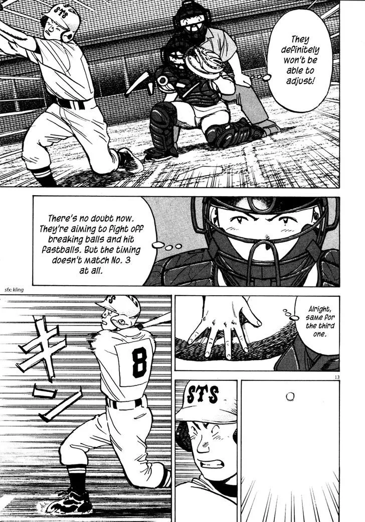 Last Inning - Page 13