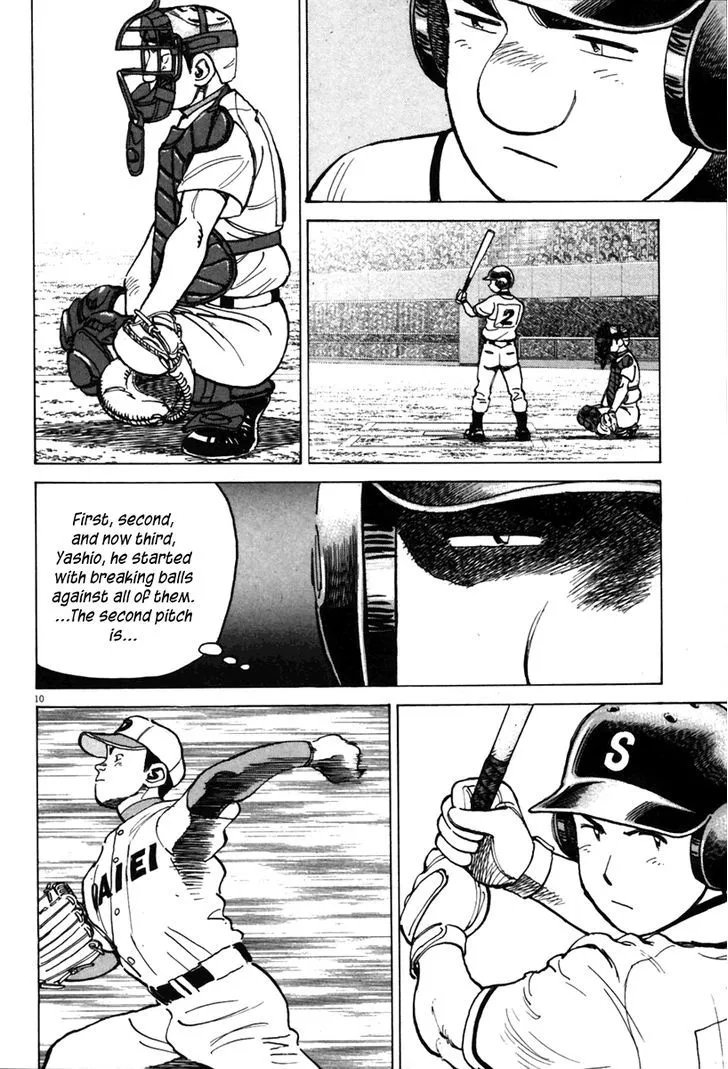 Last Inning - Page 9