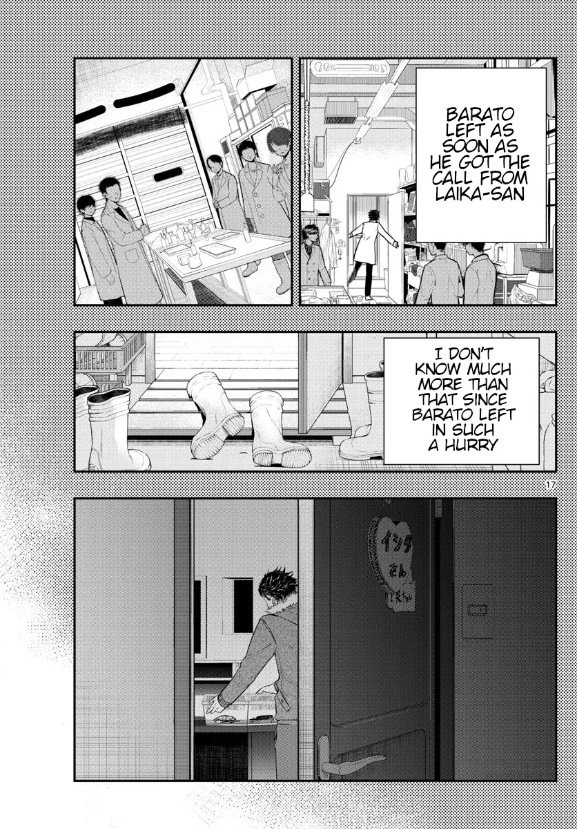 Last Karte - Houjuuigakusha Touma Kenshou no Kioku - Page 16