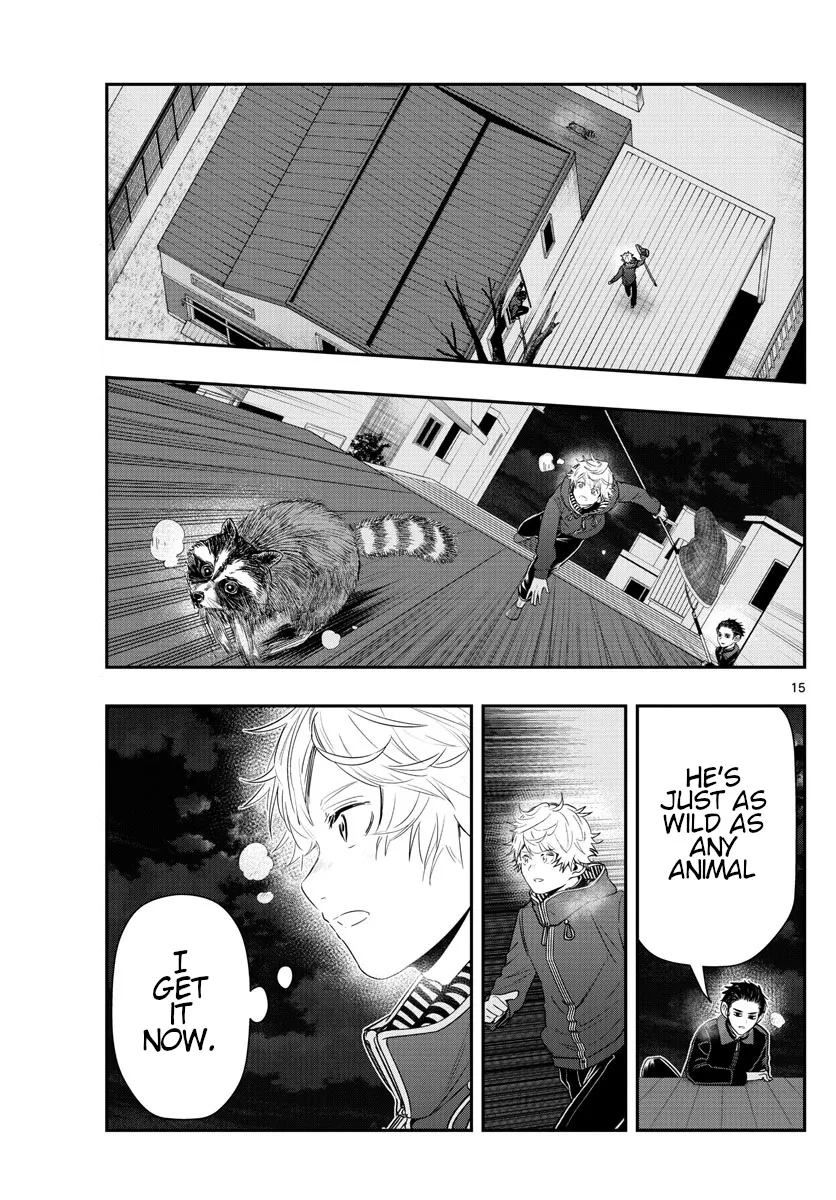 Last Karte - Houjuuigakusha Touma Kenshou no Kioku - Page 14