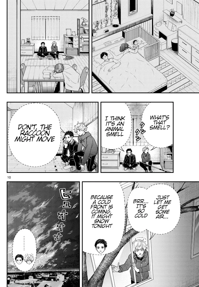 Last Karte - Houjuuigakusha Touma Kenshou no Kioku - Page 9