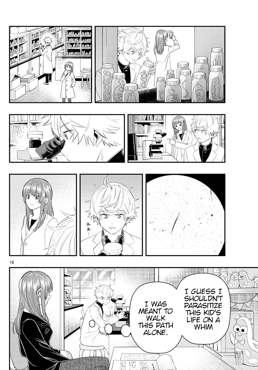 Last Karte - Houjuuigakusha Touma Kenshou no Kioku - Page 15