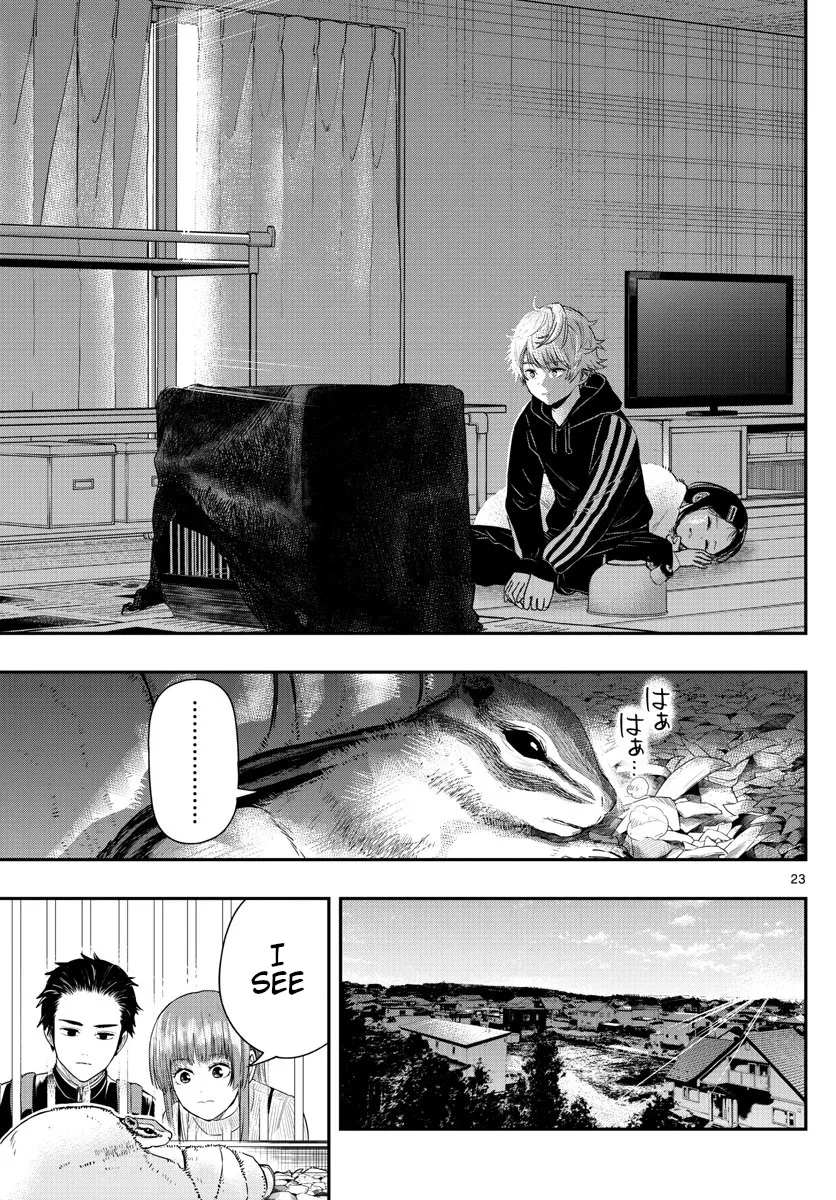 Last Karte - Houjuuigakusha Touma Kenshou no Kioku - Page 22