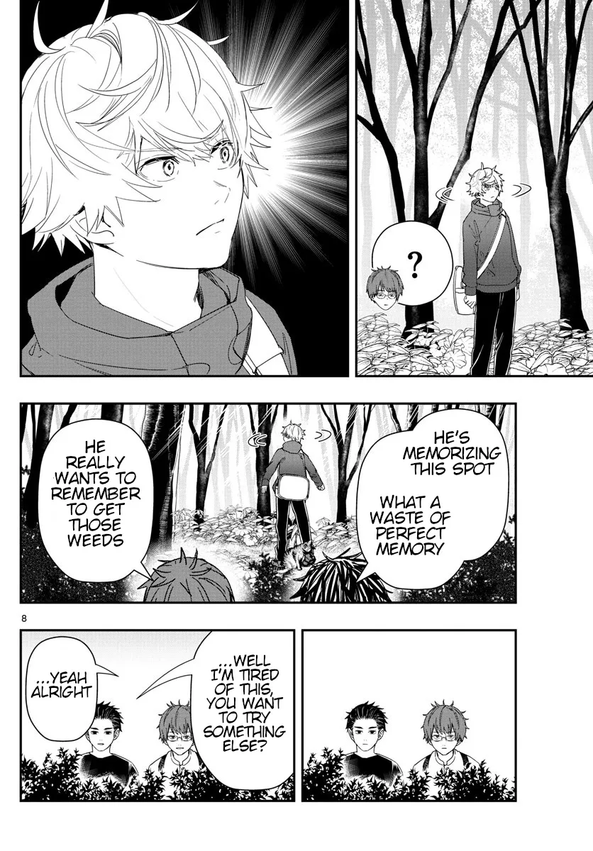 Last Karte - Houjuuigakusha Touma Kenshou no Kioku - Page 7