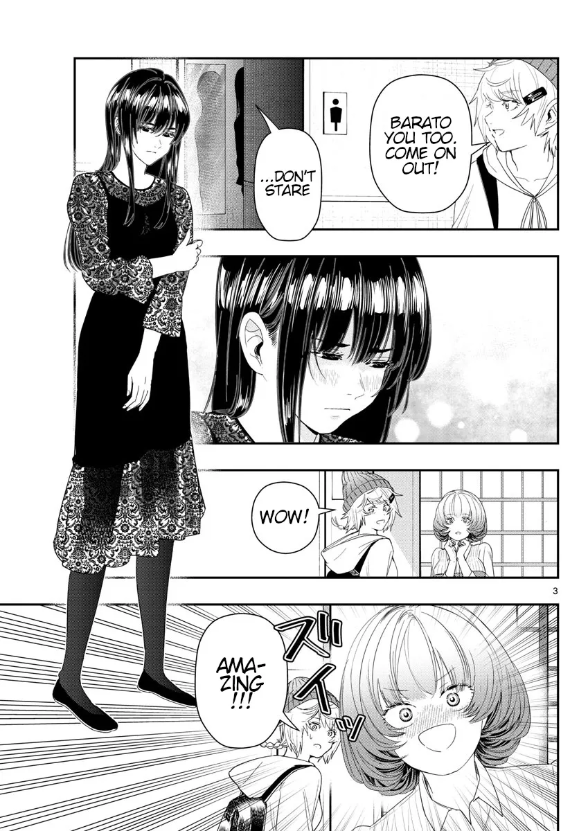 Last Karte - Houjuuigakusha Touma Kenshou no Kioku - Page 2