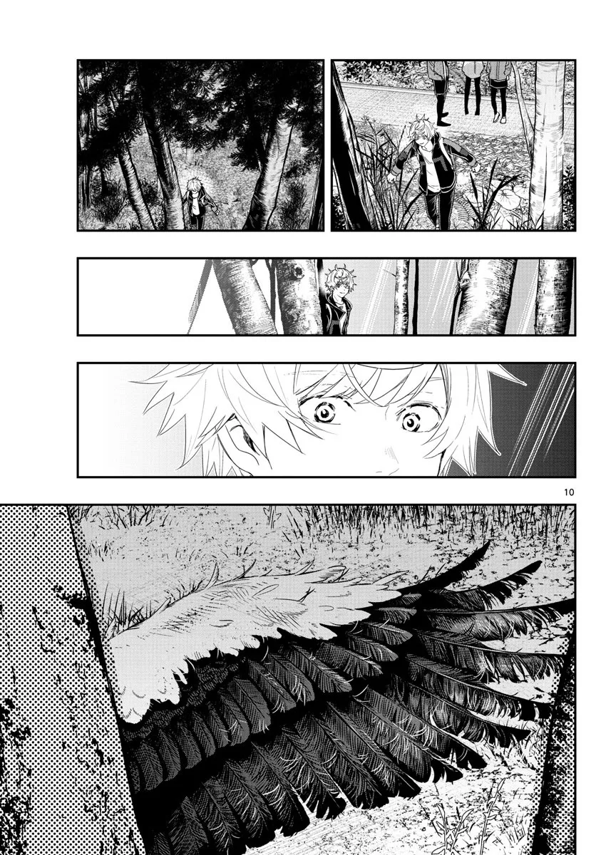 Last Karte - Houjuuigakusha Touma Kenshou no Kioku - Page 9