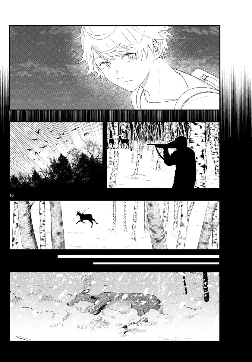 Last Karte - Houjuuigakusha Touma Kenshou no Kioku - Page 15