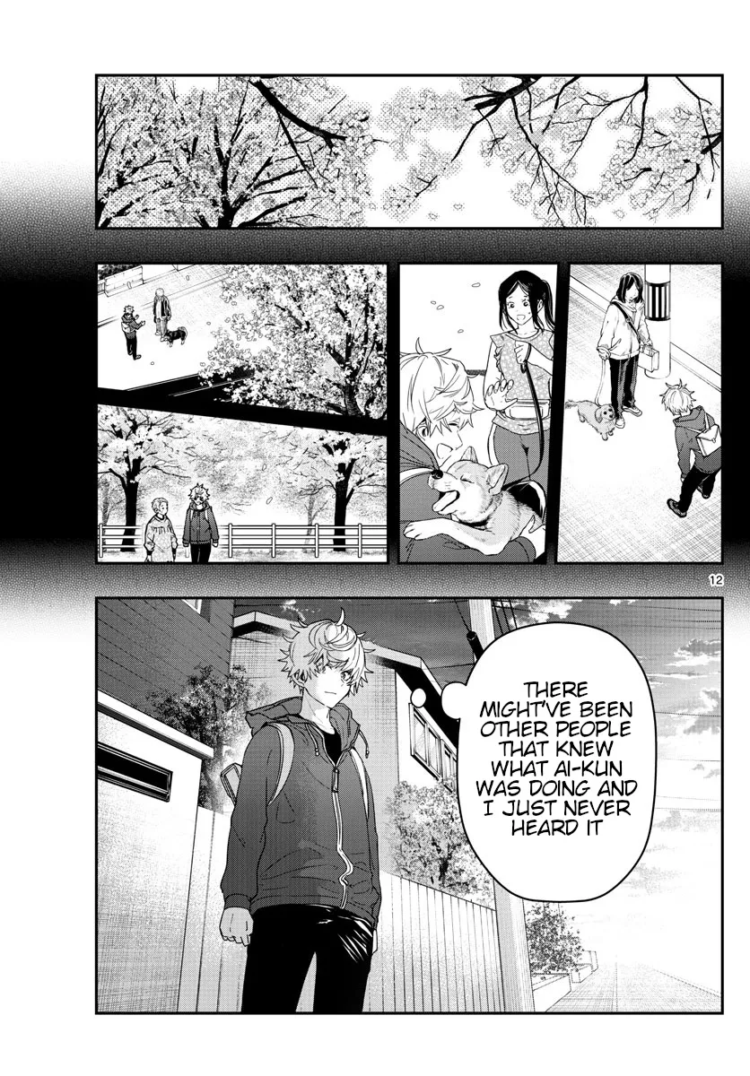 Last Karte - Houjuuigakusha Touma Kenshou no Kioku - Page 11