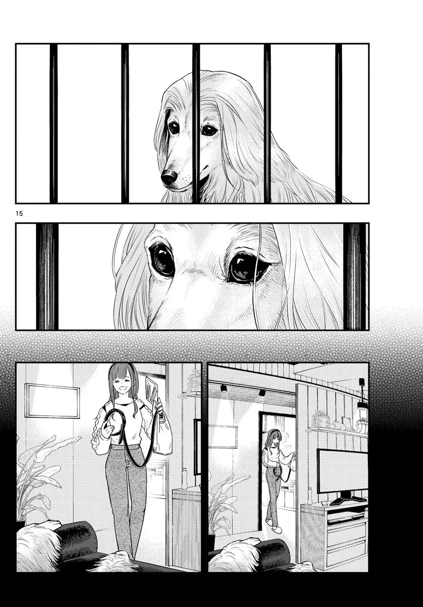 Last Karte - Houjuuigakusha Touma Kenshou no Kioku - Page 14