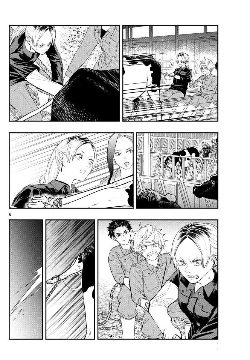 Last Karte - Houjuuigakusha Touma Kenshou no Kioku - Page 5