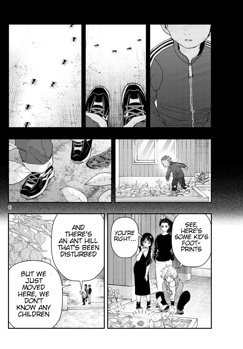 Last Karte - Houjuuigakusha Touma Kenshou no Kioku - Page 5